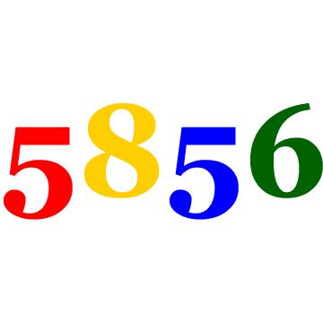 本公司为您提供零担运输、整车运输、仓储配送、理货包装、装卸搬运、长途搬家、轿车、行李托运等服务