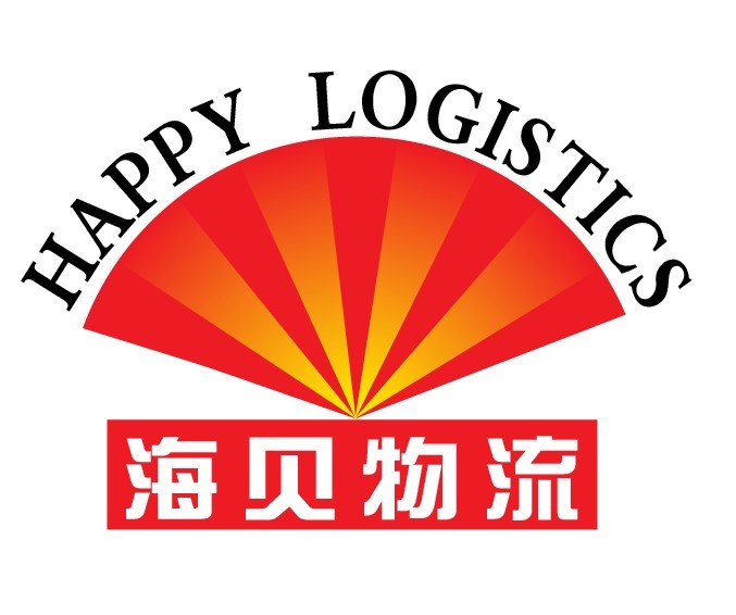 上海到九江物流专线-上海到武汉货运专线-上海到兴安盟物流公司-上海海贝物流有限公司